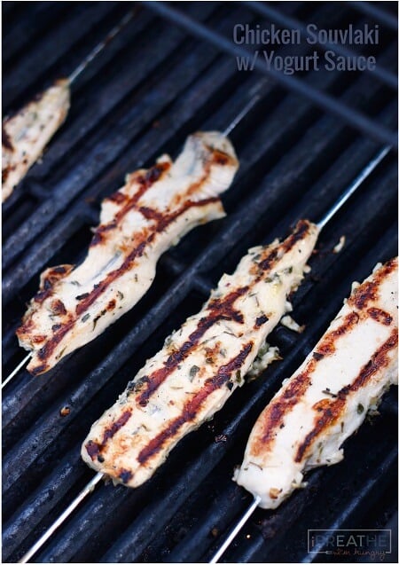 This Grilled Chicken Souvlaki with Yogurt Sauce is fast and easy to make, leaving you lots of time to spend outdoors relaxing this Summer! Low carb, keto, Paleo, and Atkins diet friendly.